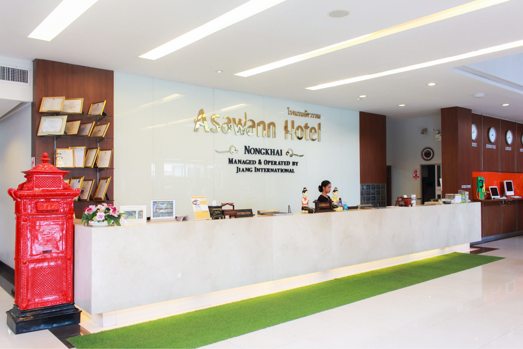 Asawann Hotel Nongkhai Нонгкхай Экстерьер фото